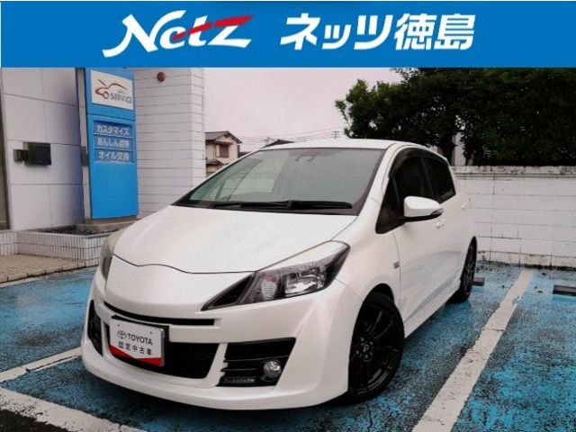 ヴィッツ1.5 RS Gs スマートパッケージ