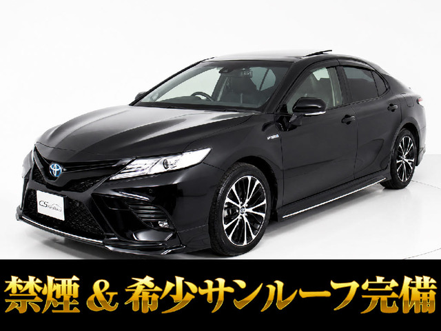 カムリ2.5 WS レザーパッケージ