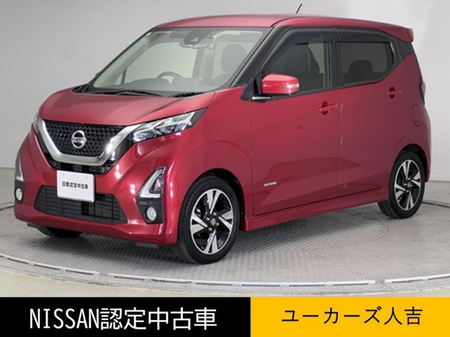 デイズハイウェイスター Gターボ