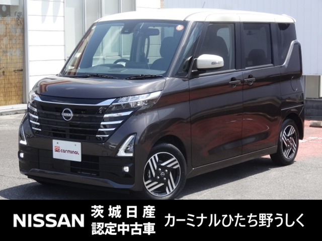 ルークスハイウェイスター