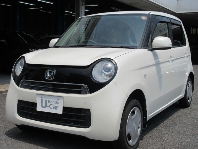 N-ONEG
