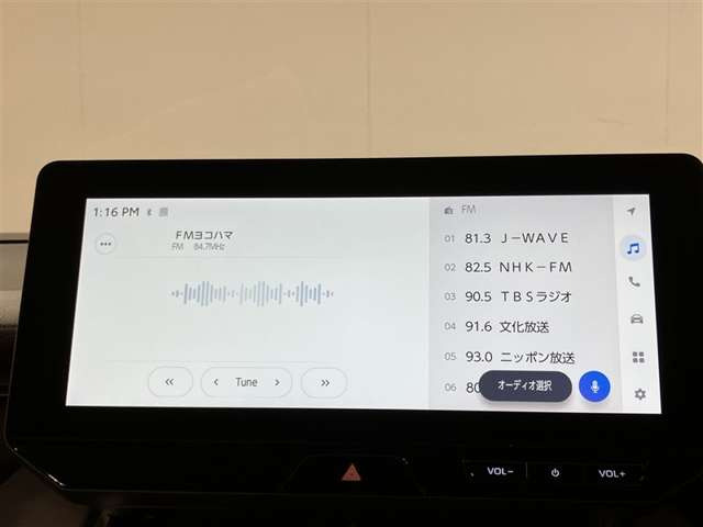 ヤリス1.5 ハイブリッド G