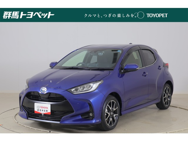 ヤリス1.5 ハイブリッド Z
