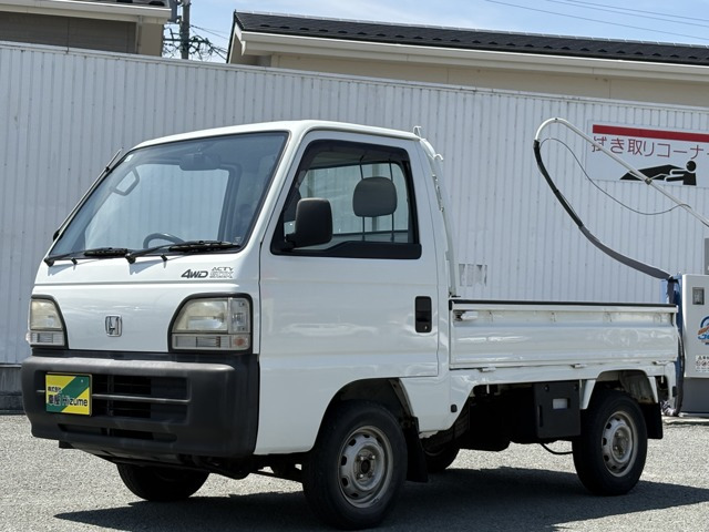 アクティトラックSDX 三方開 4WD