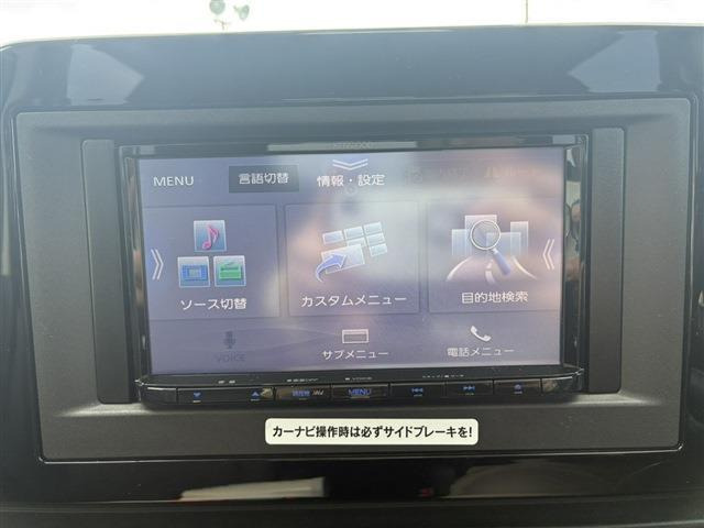 セレナ2.0 X