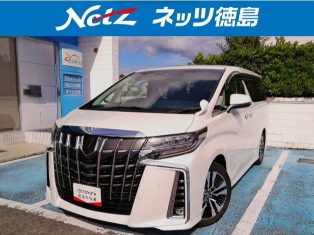 アルファード2.5 S Cパッケージ