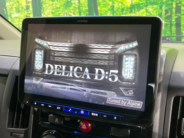 デリカD:5