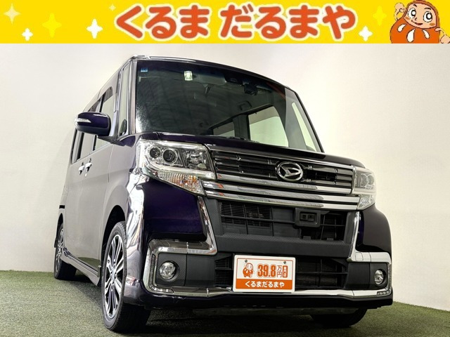 タントカスタムRS トップエディション SAII