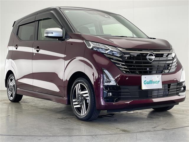 デイズハイウェイスターX アーバンクロム