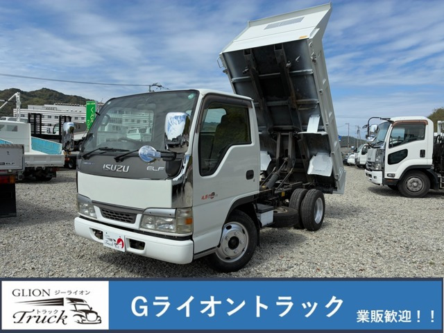 エルフダンプ