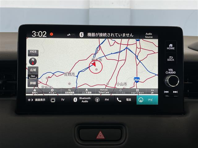 ヴェゼル1.5 ハイブリッド Z
