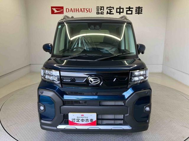 タントファンクロス