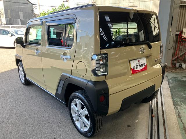タフトG