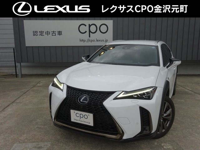 UX250h Fスポーツ 4WD