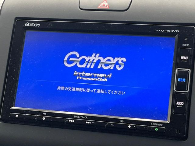 フリードハイブリッド