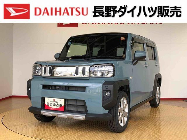 タフトG ターボ クロム ベンチャー 4WD