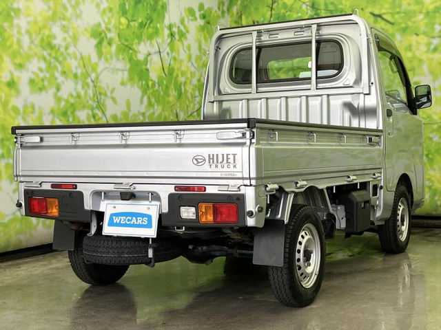 ハイゼットトラックスタンダード 4WD