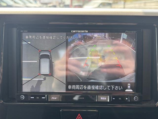 デイズルークス