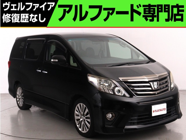 アルファード2.4 240S タイプゴールド