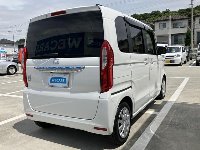 N-BOX