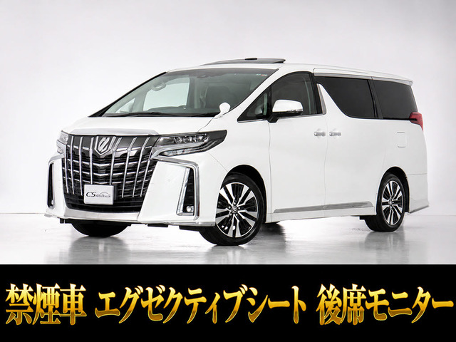 アルファード2.5 S Cパッケージ