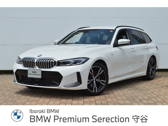 3シリーズツーリング320i Mスポーツ