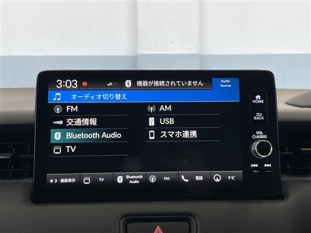 ヴェゼル1.5 ハイブリッド Z