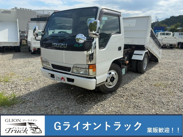 エルフローダー ダンプ