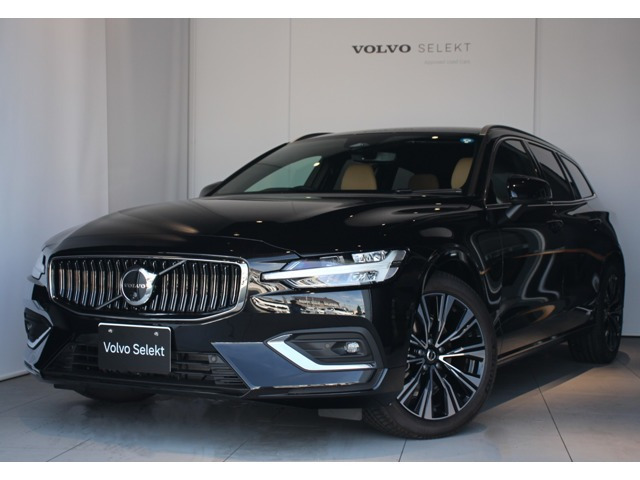 V60ウルトラ B4