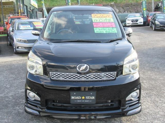ヴォクシー2.0 ZS 煌III