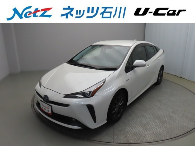 プリウス1.8 S