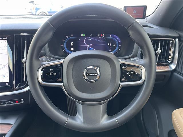 V60アルティメット B4