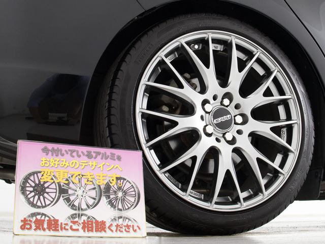 RAYS��18�C���`�A���~!!�A���~�z�C�[���̕ύX���\�ł�!���q�l�̂��D�݂�1����쐬�\�ƂȂ�܂�!���ڍׂ̓X�^�b�t�܂ł��q�˂��������B