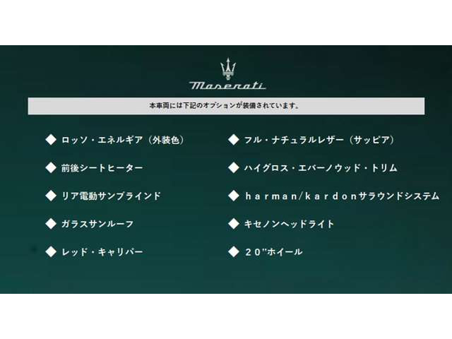 ギブリS