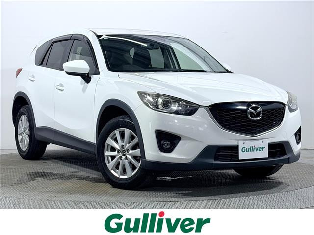 CX-52.2 XD