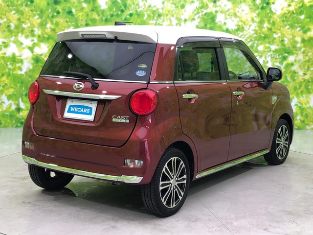 キャストスタイル G SAIII