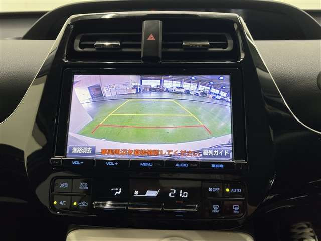 プリウス1.8 S セーフティ プラス