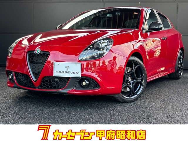 ジュリエッタヴェローチェ 1750 TBI
