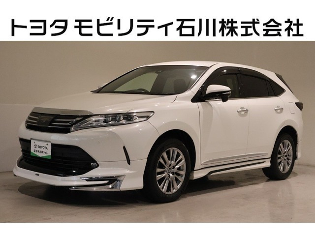 ハリアー2.0 プレミアム