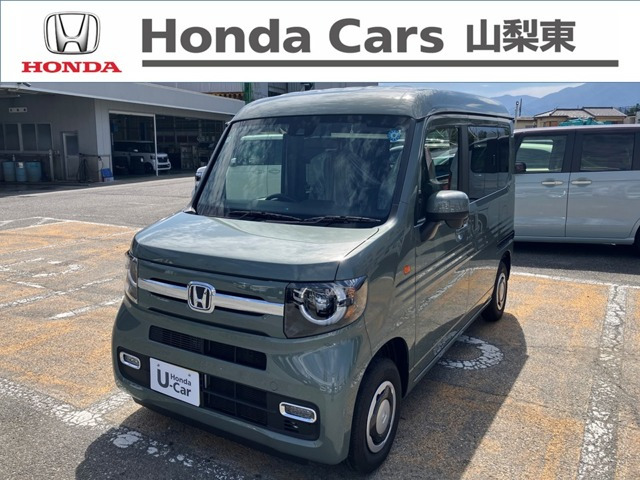 N-VANファン