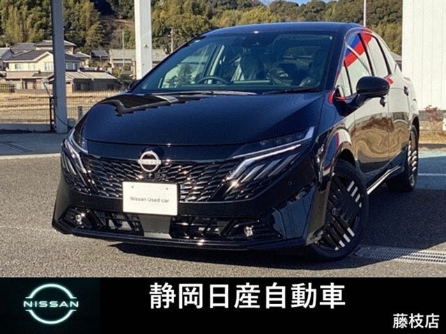 ノートオーラ1.2 G レザーエディション