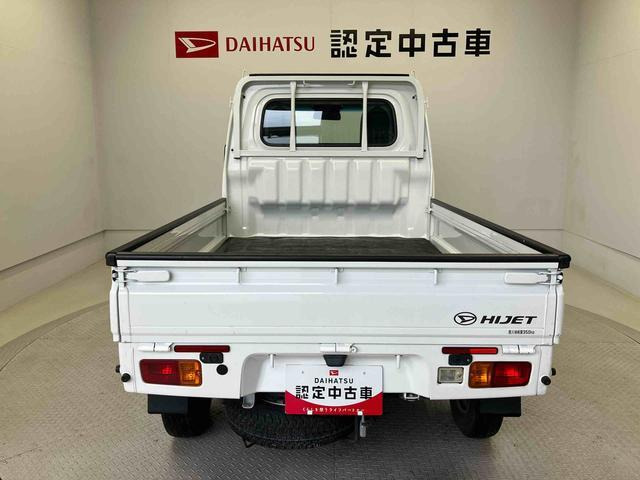 ハイゼットトラックスタンダード SAIIIt