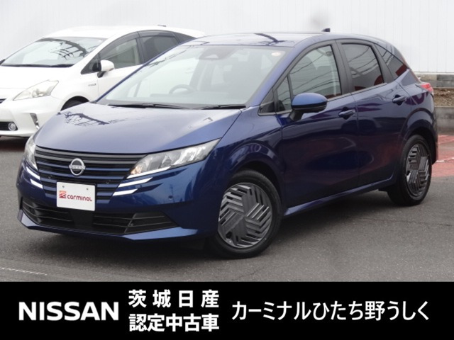 ノート1.2 X