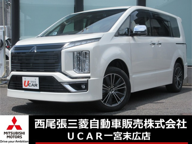 デリカD:5アーバンギア 2.2 G パワーパッケージ 4WD