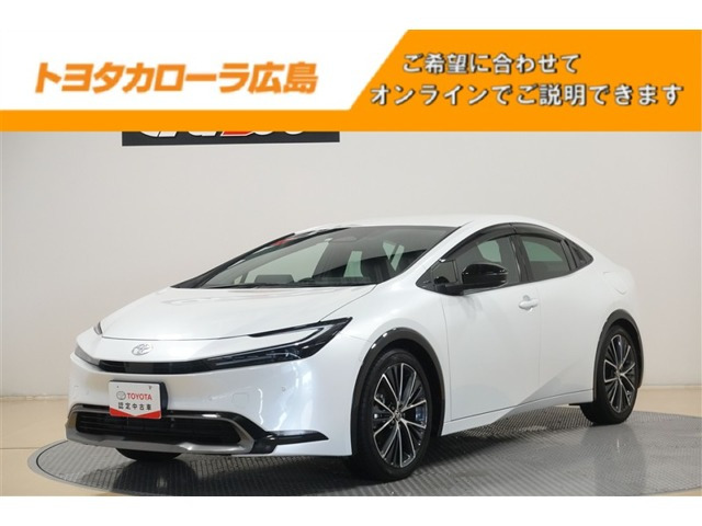 プリウス2.0 Z