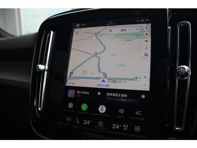 EX40ウルトラ シングルモーター クラシック エディション