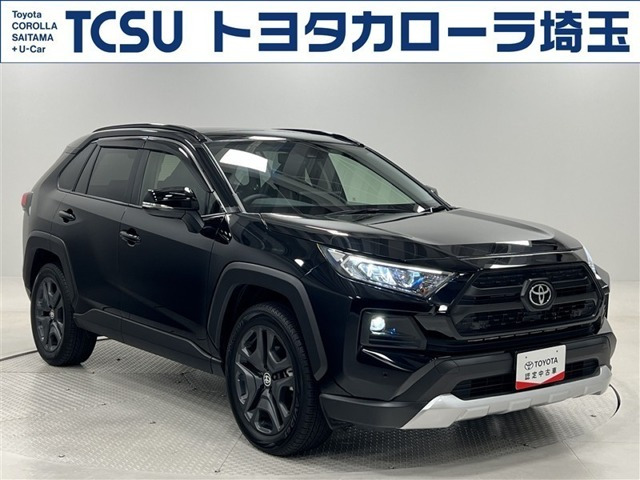 RAV42.0 アドベンチャー 4WD