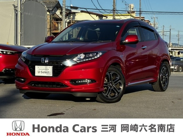 ヴェゼル1.5 ハイブリッド Z ホンダセンシング