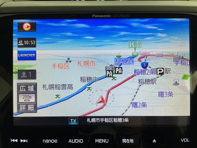 インプレッサスポーツ2.0 i-L アイサイト 4WD