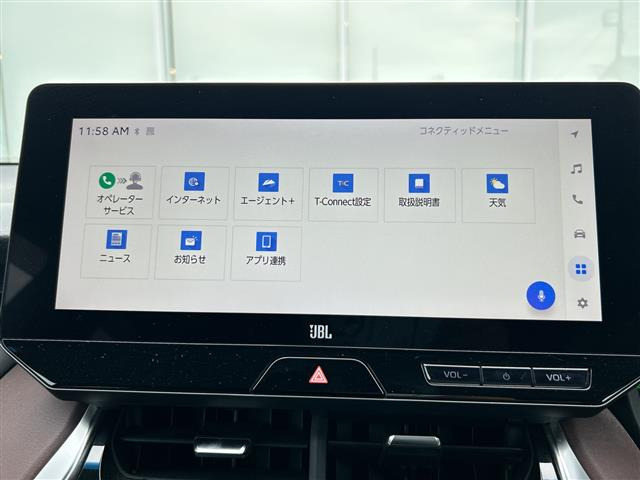 ハリアー2.5 ハイブリッド Z レザーパッケージ